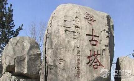 清朝时期的披甲人到底是什么地位呢 为何犯人都要去给他们会当奴隶呢