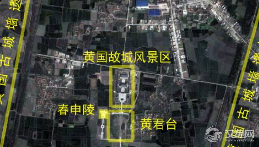 黄国的遗址在现在的什么地方？黄国是怎么灭亡的