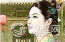 未解之谜：董鄂妃的妹妹为什么要为顺治殉葬?