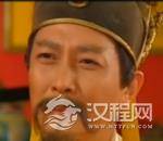 南明隆武政权：以唐王朱聿键为首的两广政权