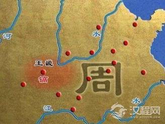 周朝是中国历史上历时最久的朝代吗？真相是什么