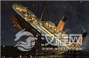 揭秘泰坦尼克号沉船原因   偷运法老招来诅咒
