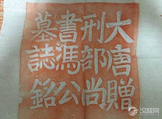 刑部尚书主要是做什么的？相当于现在什么职位