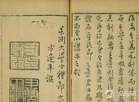 关于王焘的评价是怎么样的？他对后世有着怎样的贡献