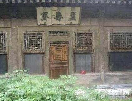 皇帝大怒之后会将妃子打入冷宫 这个地方到底是什么样的呢