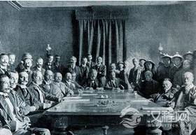 辛丑条约是由谁签订的 ?辛丑条约是什么时候签订的