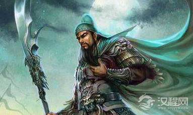 如果关羽从麦城回到成都，刘备会杀了他吗？