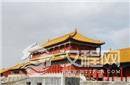 你知道故宫有多少间房屋吗？故宫之谜