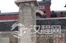 揭秘泰山无字碑是谁立下来的?竟与秦始皇有关