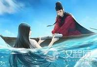 揭秘：郑和下西洋是为了长生不老还是捕捉美人鱼？