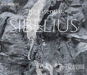 让·西贝柳斯是怎么样一个人？他对世界音乐有什么影响