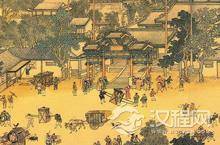 皇帝竟然也做包租公：宋朝历史上官员大多租房住