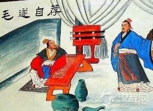 毛遂出使楚国，他是如何促成楚赵的合纵的？