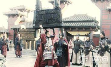 武王举鼎大揭秘 秦武王嬴荡举的鼎究竟有多重