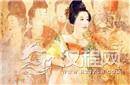 揭秘：永泰公主的丈夫是谁？武延基怎么死的