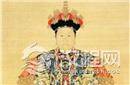 揭秘:为何孝庄太后死后37年才入葬？