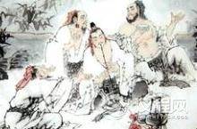 魏晋时期的名士为何都认为身后名不如眼前酒呢？