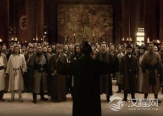 水浒中梁山好汉是如何排位的？有什么讲究