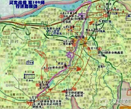 灵宝战役简介 双方都有着什么样的计划