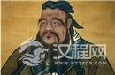 揭秘：关于孔子的出身和武功的未解之谜