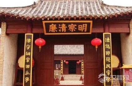 大理寺和刑部有什么区别？一个对冤案，一个对罪犯