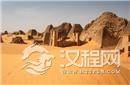 揭秘：苏丹金字塔规模庞大 数量超埃及