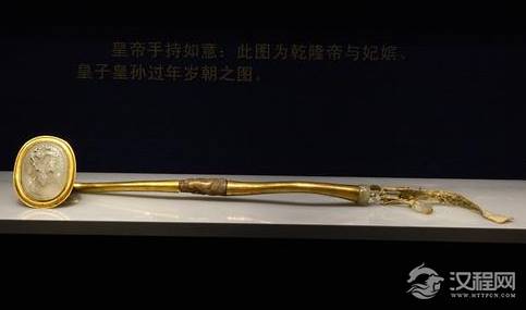 古代玉如意是佩戴品吗 玉如意为什么又被称为“搔杖”