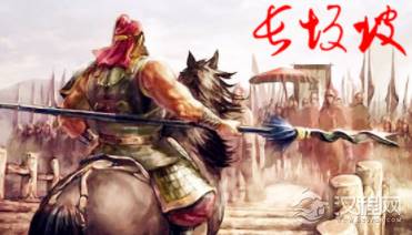 虎父生犬子，为何张飞之子张绍想投降魏国呢？