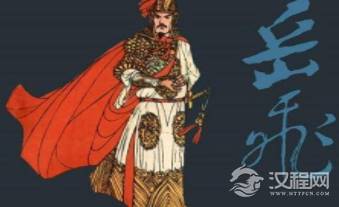 岳飞上奏立储，为何却反被皇帝怀疑呢？