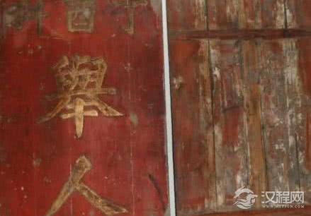 明清时期的七品以下都是举人担任 他们最低能做什么官呢