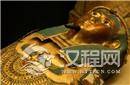 考古学家在古埃及棺木发现了3000年的指纹