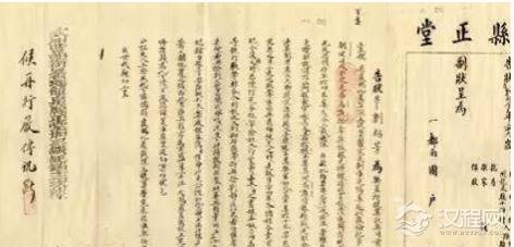 古代犯人为什么要按手印画押呢 主要的原因是什么