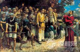 解密田横门下的五百壮士为何集体跳海自杀