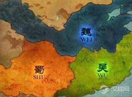 三国时期的第四个国家 只可惜存在时间太短了