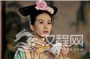 孝庄的亲侄女顺治的第一位皇后 为何离奇失踪?