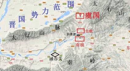 虞国为何害虢国？它最后怎么灭亡的？