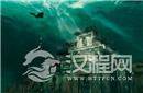 探秘千岛湖水下的汉唐古城之谜
