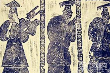 尧、舜、禹都位列五帝，他们三者之间有什么关系？