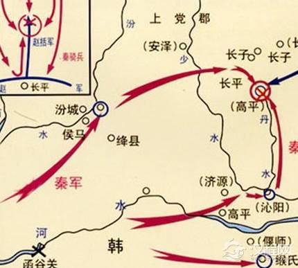 长平之战后六国如果把握这次机会的话 消灭秦国有没有可能