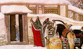 “三顾茅庐”写得这么详细的神秘原因  你知道吗？