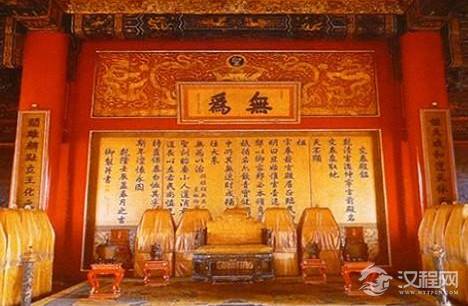 清朝的军机处是一个怎样的机构？什么时候被废除的？