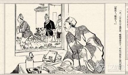 古代拥有土地就是地主 到底有多少地才算得上呢