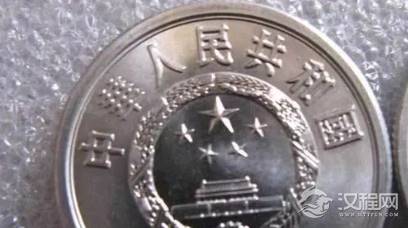 硬分币身价大涨，你还能找到吗?