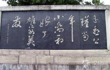 小乔的结局是什么?她的墓又在哪里