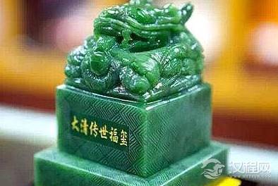 古时候的皇帝真的只有一个玉玺吗 真相却不是那样的