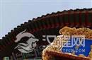揭秘：北京紫禁城建筑背后暗含神秘数字?
