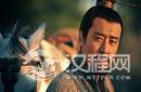 解密：刘备一生是怎样的？其实 并不差曹操丝毫