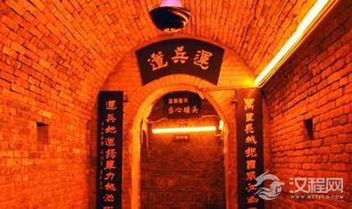 三国中曹操的运兵道真的存在吗，是怎么运作的呢？