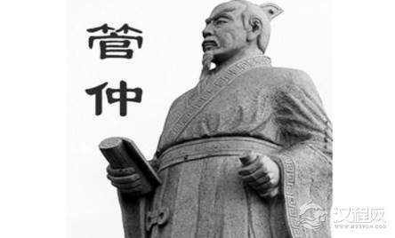 管仲是穿越者吗？为何他的想法都那么超前呢？