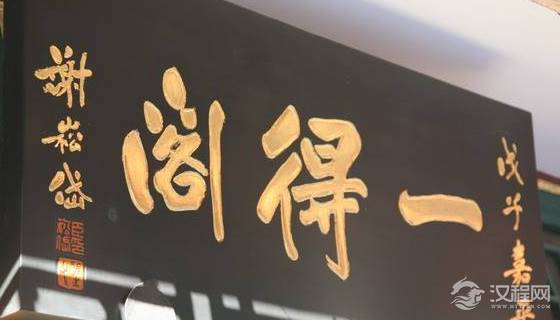 清朝有哪些流传下来的老字号？近况怎么样了